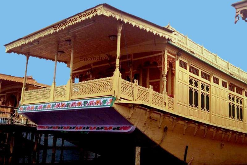 Hotel Peacock Houseboats Srīnagar Exterior foto